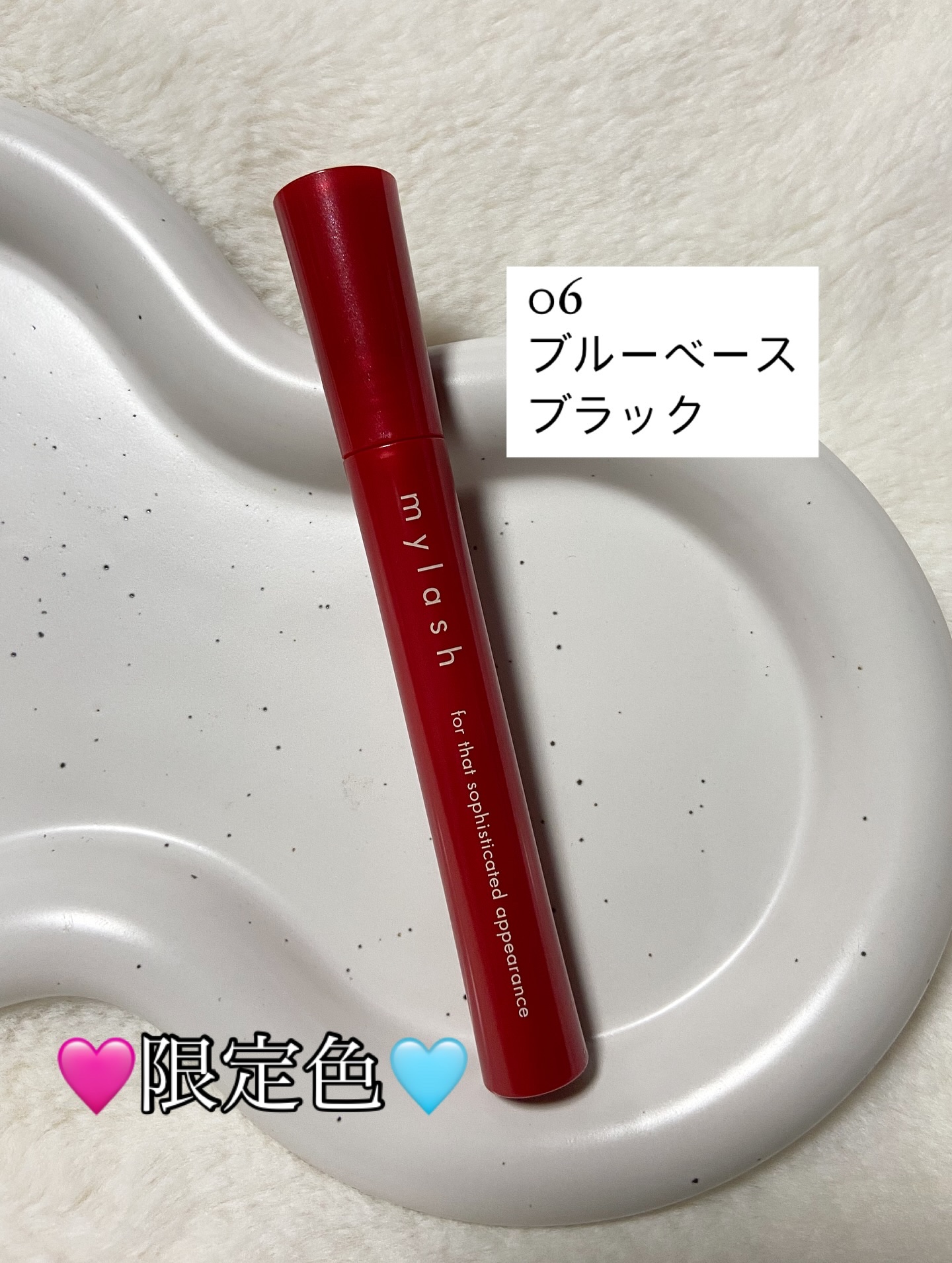 オペラ マイラッシュ アドバンスト/OPERA/マスカラを使ったクチコミ（2枚目）