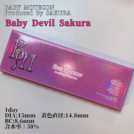 BABY MOTECON Produced By SAKURA/モテコン/ワンデー(1DAY)カラコンを使ったクチコミ(2枚目)