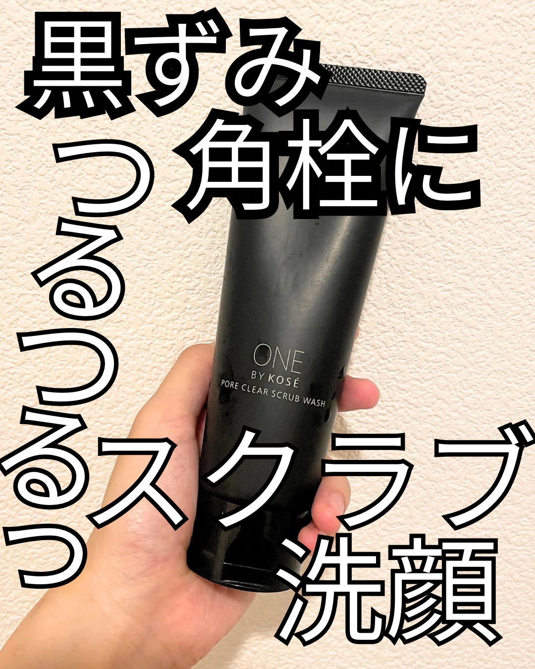 HASU FUDE ファンデーションブラシ/SHISEIDO/メイクブラシを使ったクチコミ（1枚目）