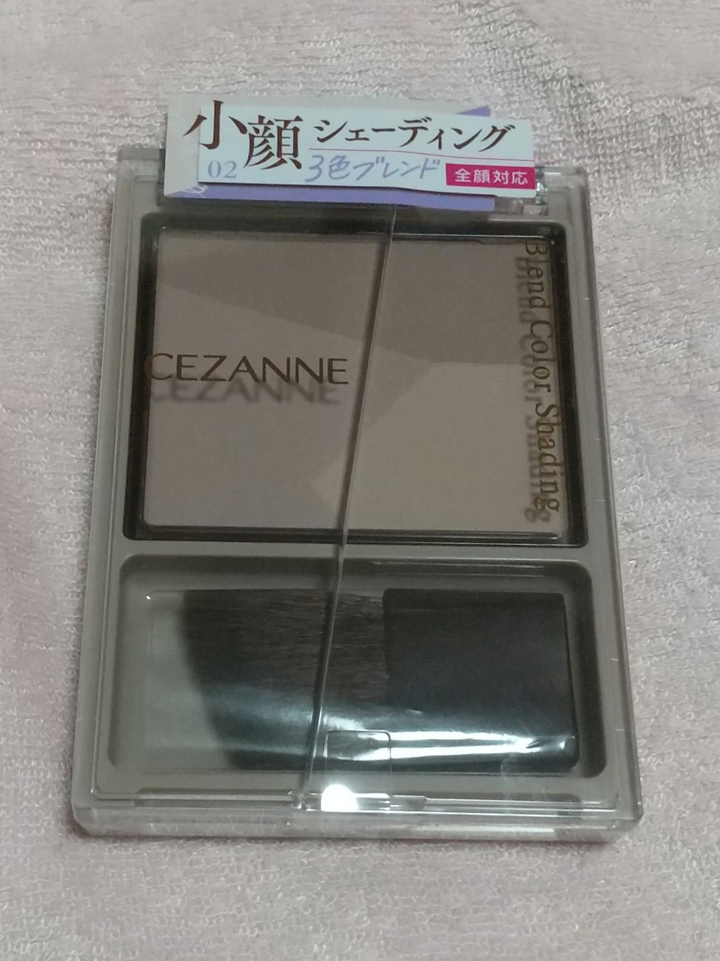 ブレンドカラーシェーディング/CEZANNE/シェーディングを使ったクチコミ(1枚目)