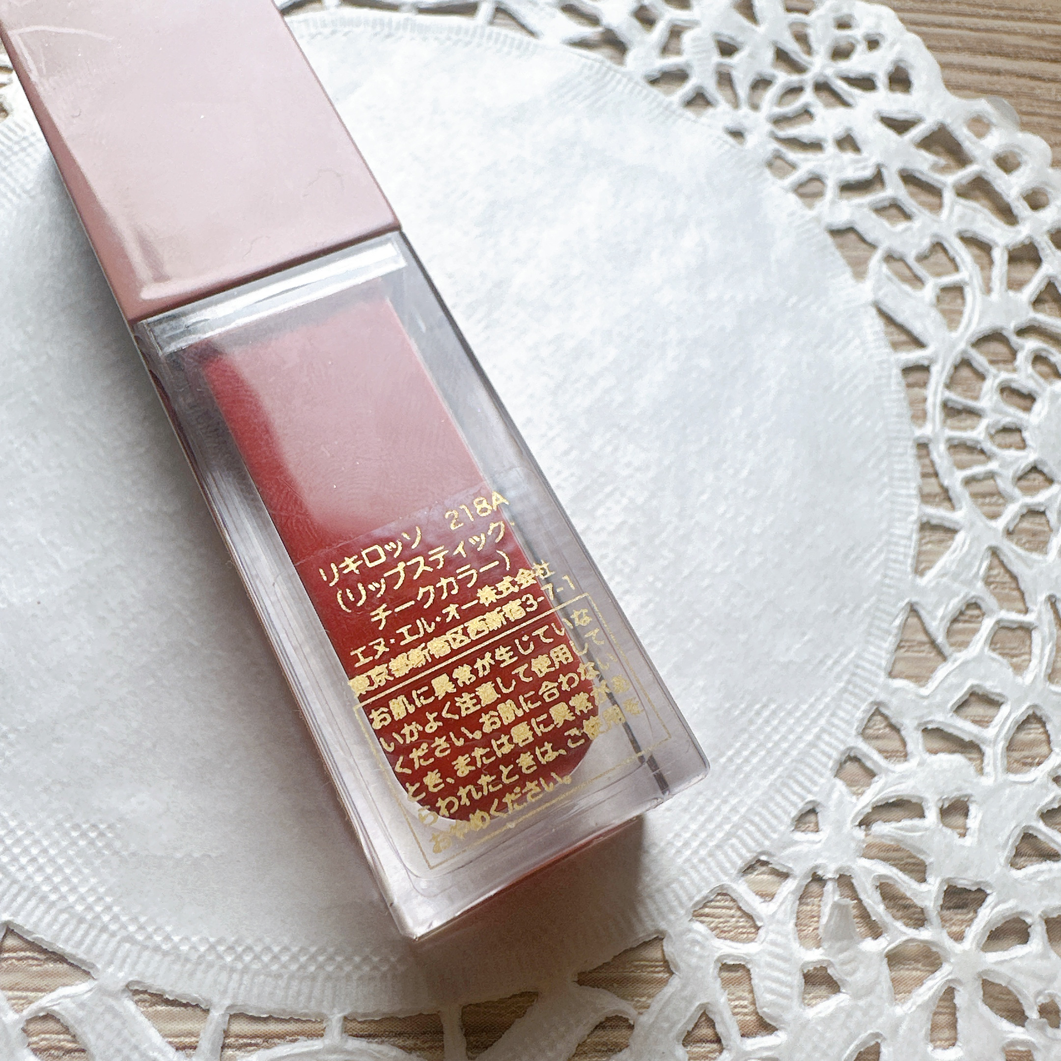 ヴァレンティノ リキロッソ 218A：SEE YOU LATER/ヴァレンティノ ビューティ/ジェル・クリームチークを使ったクチコミ（3枚目）