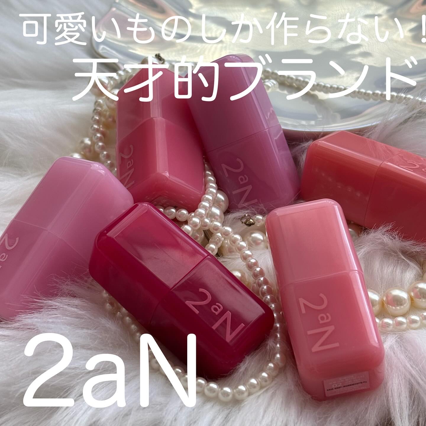 ポケットコットンブラーリングスティック/2aN/ジェル・クリームチークを使ったクチコミ（1枚目）