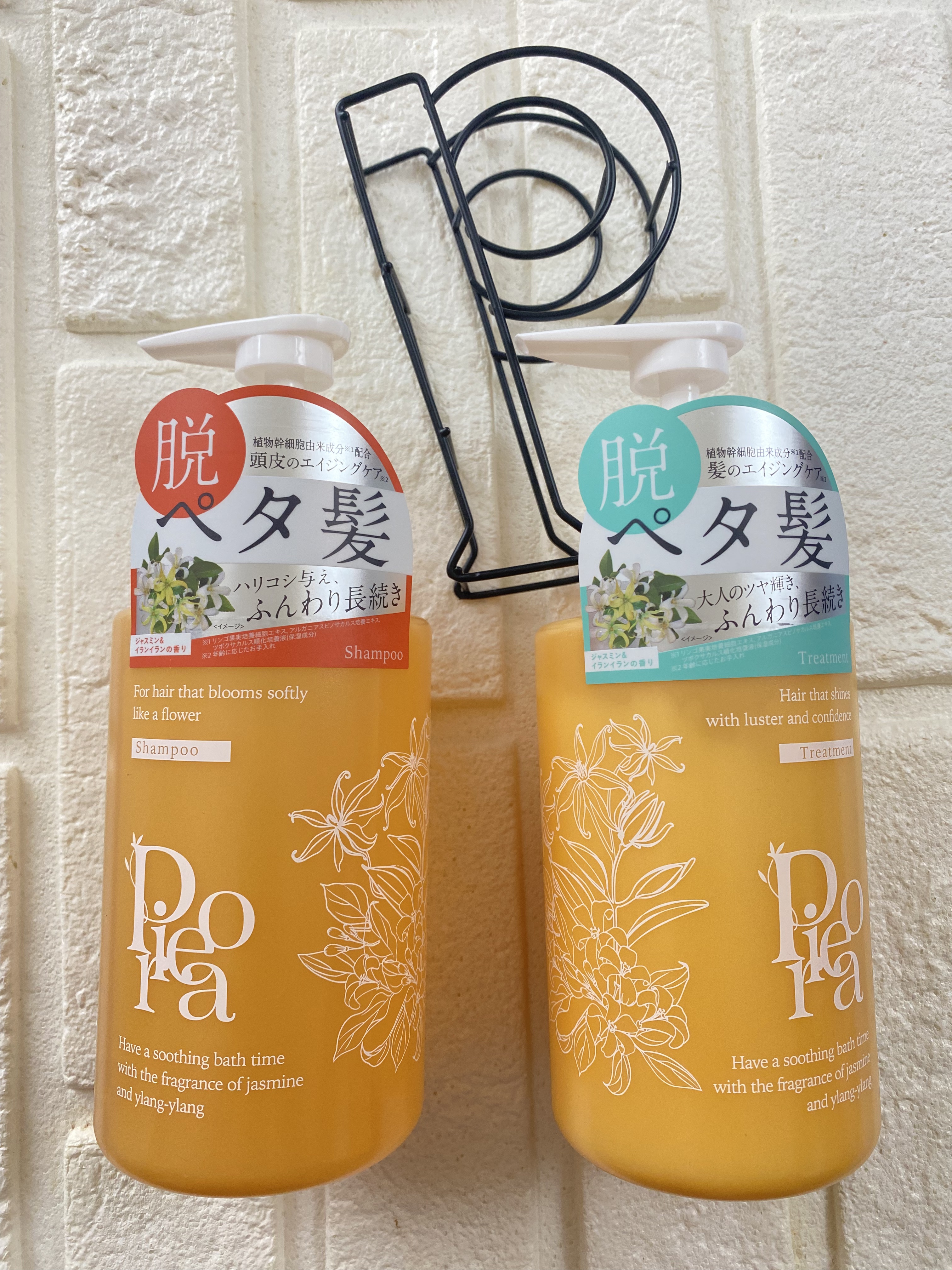 ピオラ　ボタニカルボリュームシャンプー/トリートメント/pieora/市販シャンプーを使ったクチコミ（1枚目）