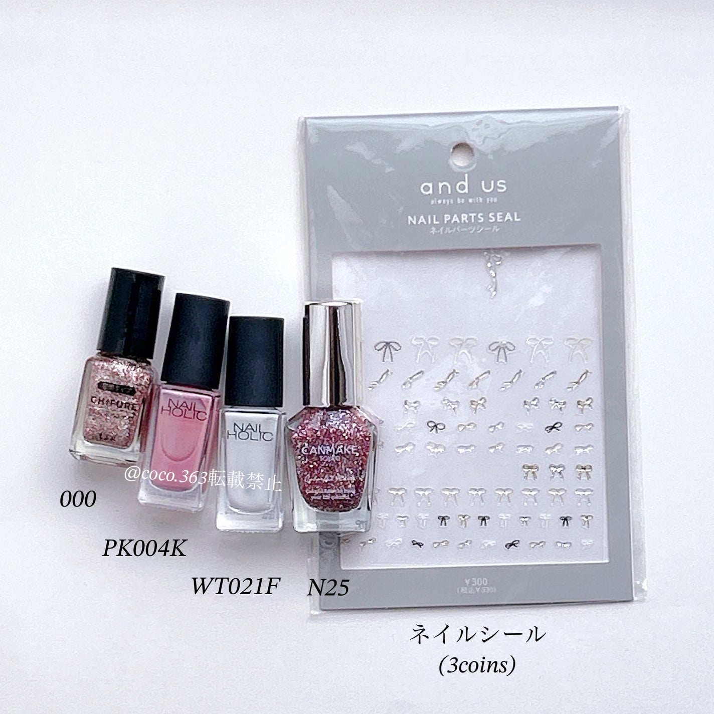 カラフルネイルズ/キャンメイク/マニキュアを使ったクチコミ(6枚目)