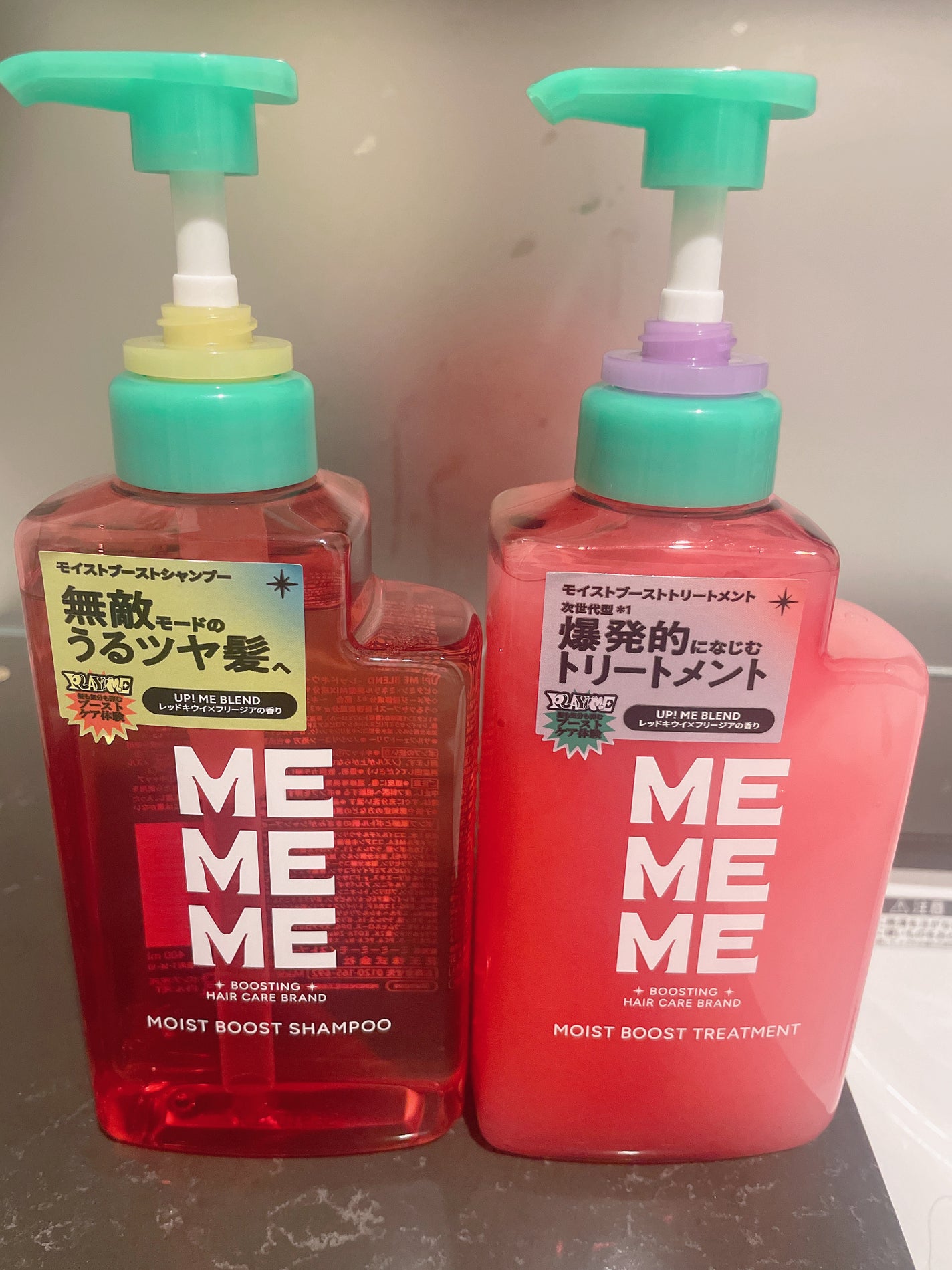 モイストブーストシャンプー/モイストブーストトリートメント/MEMEME/市販シャンプーを使ったクチコミ(1枚目)