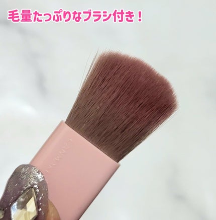 パウダーチークス/キャンメイク/パウダーチークを使ったクチコミ(6枚目)