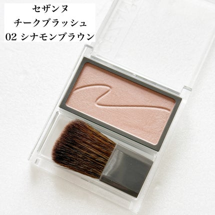 チークブラッシュ/CEZANNE/パウダーチークを使ったクチコミ(3枚目)
