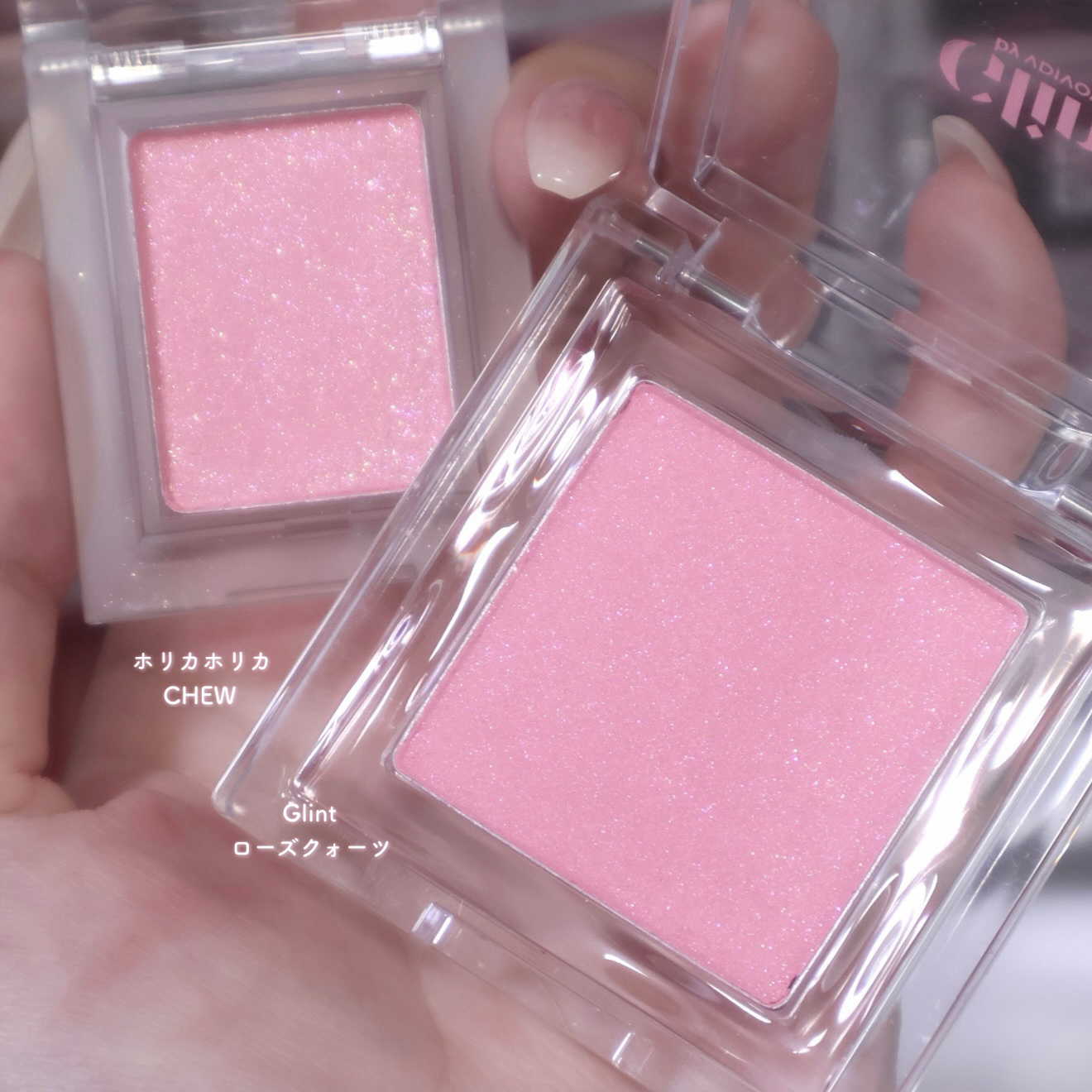 マイフェイブピースアイシャドウ/HOLIKA HOLIKA/単色アイシャドウを使ったクチコミ（2枚目）