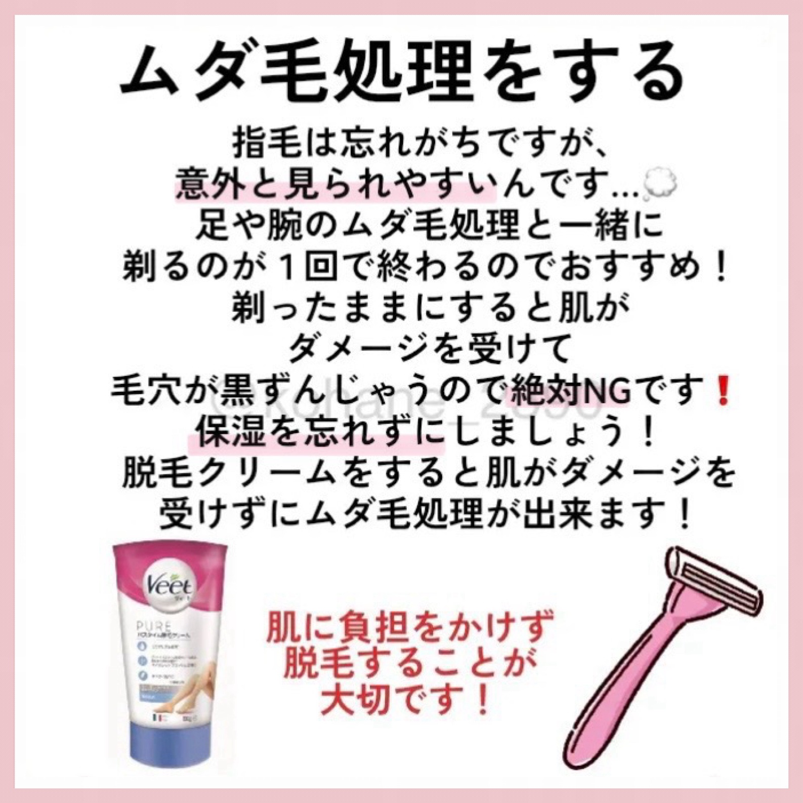 アンドハニー　メルティモイスト ハンドクリーム/&honey/ハンドクリームを使ったクチコミ（3枚目）