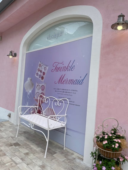 しのち☀️ on LIPS 「8月8日にオープンしたデイジークにいってきたよ!!!って言って..」(4枚目)