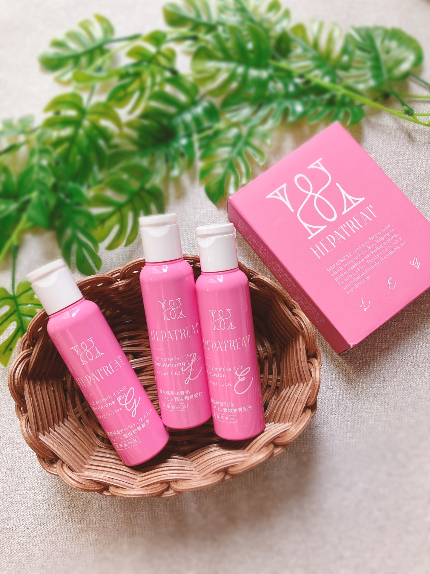 ヘパトリート 薬用オールインワンジェル /ゼトックスタイル/オールインワン化粧品を使ったクチコミ（1枚目）