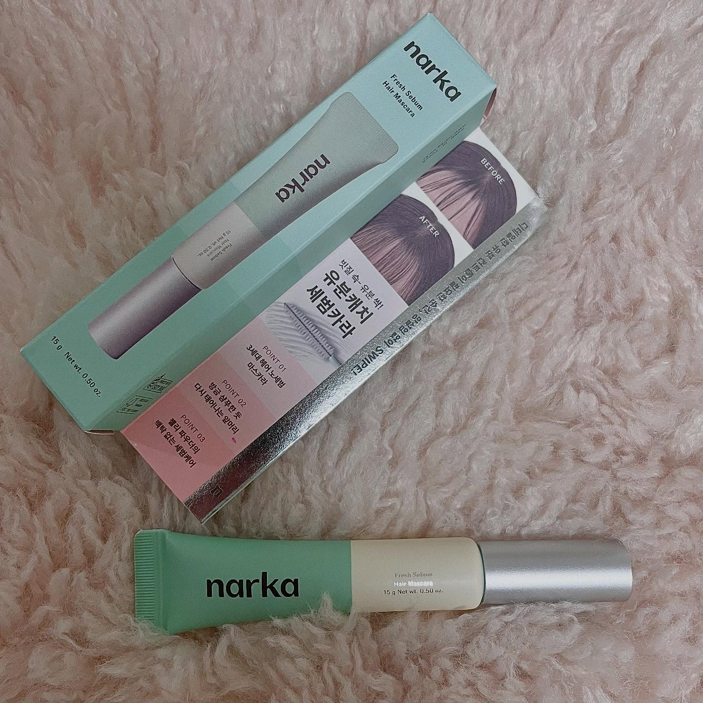 フレッシュセバムヘアマスカラ/narka/その他スタイリングを使ったクチコミ（2枚目）