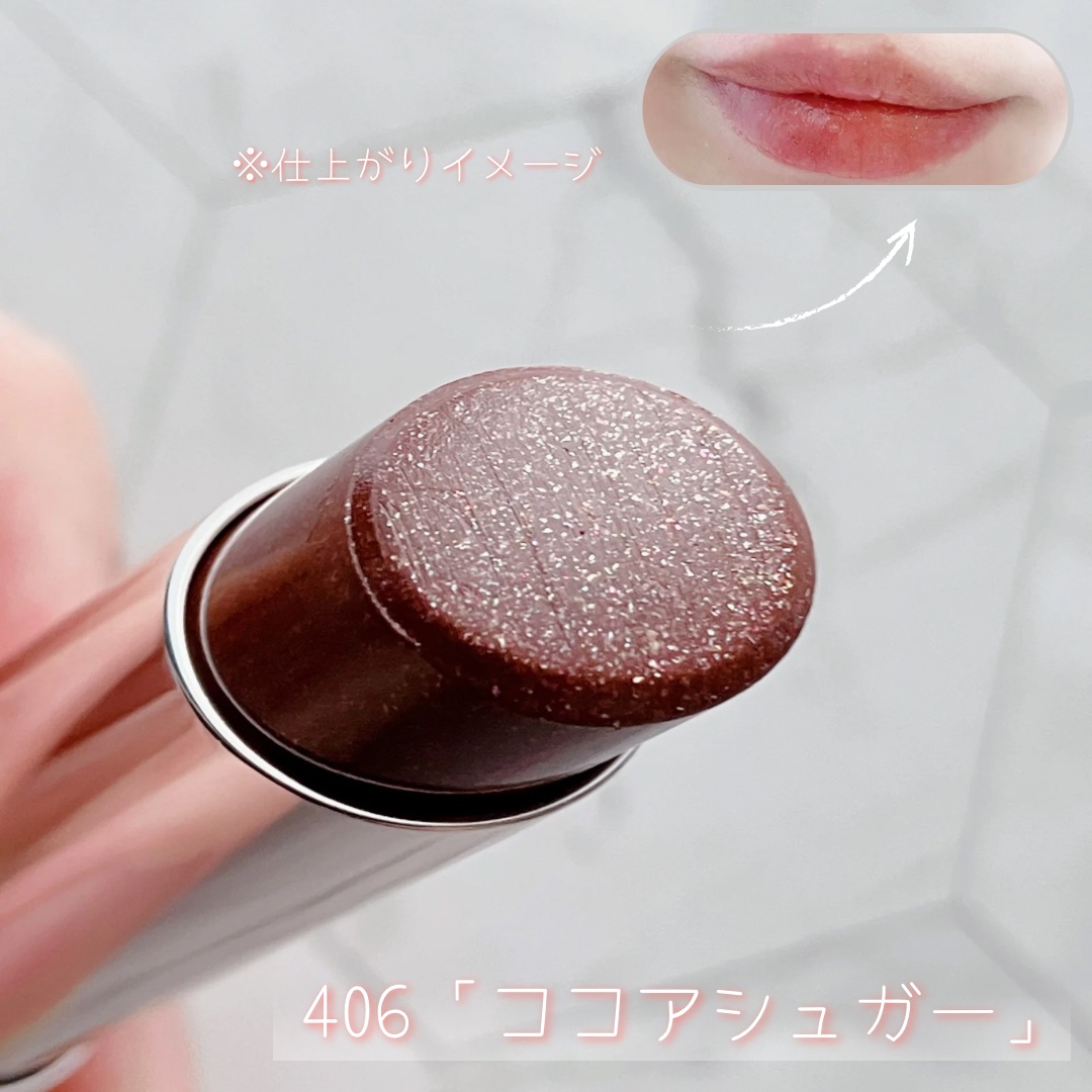 オペラ グロウリップティント/OPERA/リップティントを使ったクチコミ（3枚目）