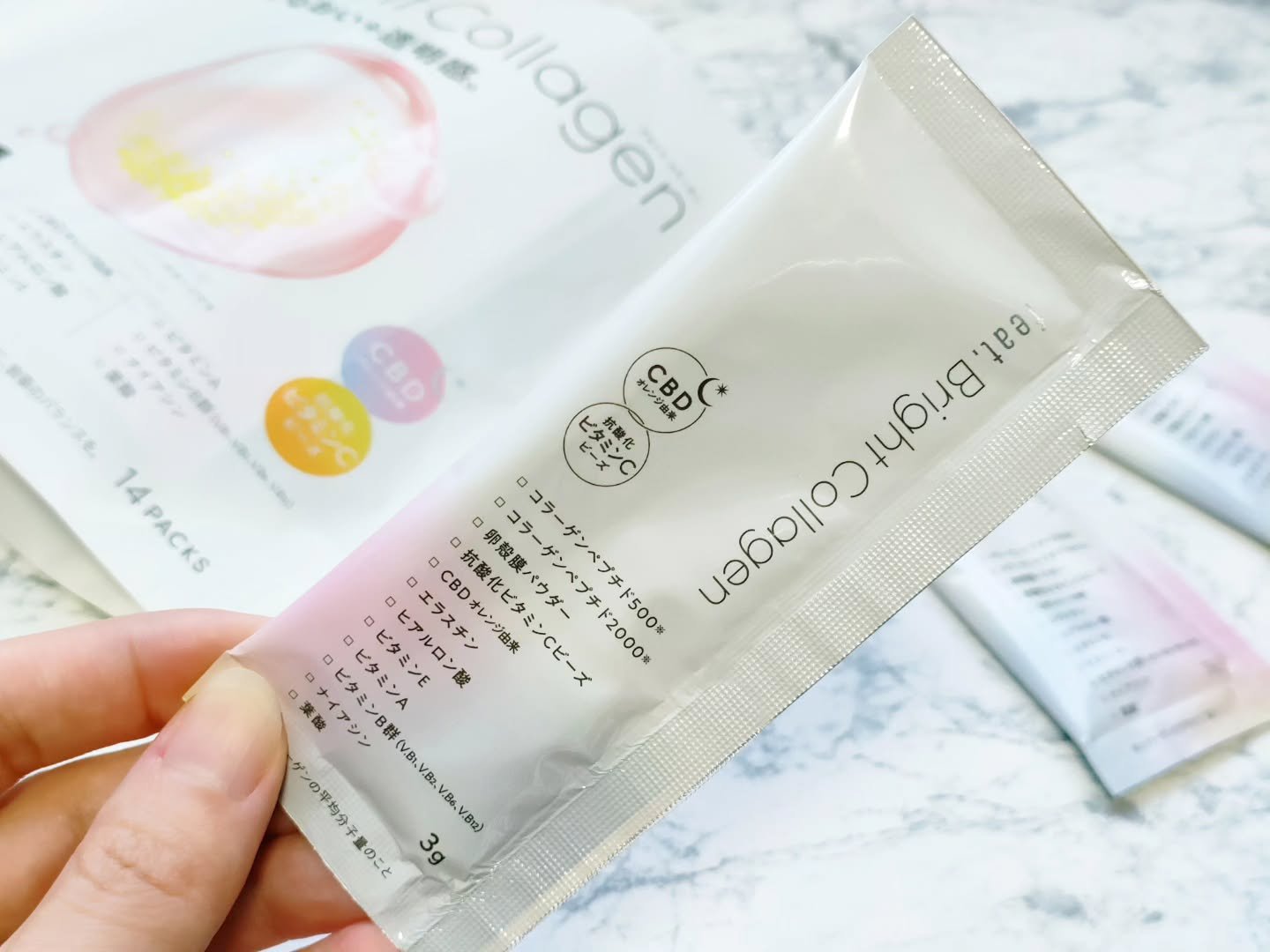 ブライト コラーゲン/Feat./美容サプリメントを使ったクチコミ（3枚目）