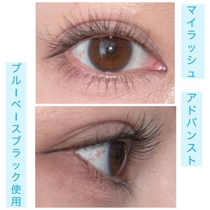 オペラ マイラッシュ アドバンスト/OPERA/マスカラを使ったクチコミ(4枚目)