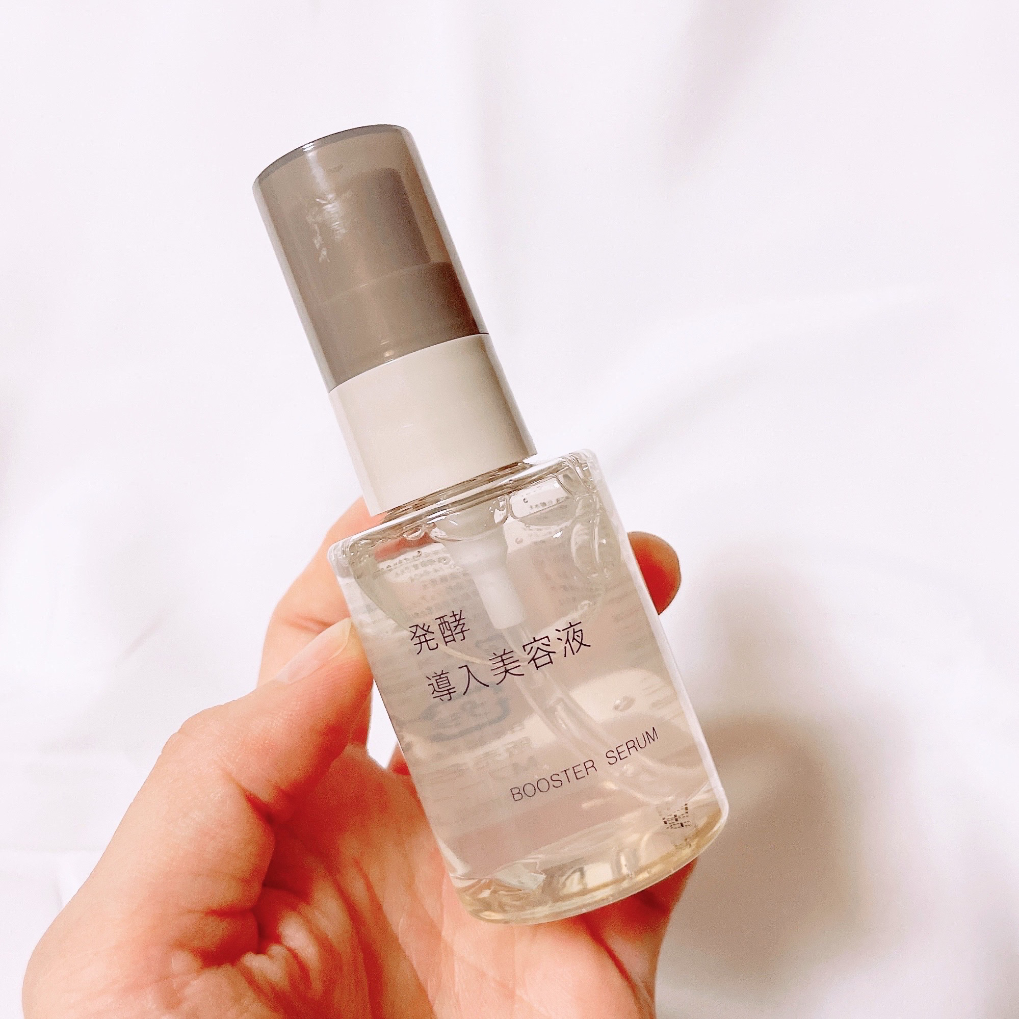 発酵導入美容液/無印良品/ブースター・導入液を使ったクチコミ（3枚目）