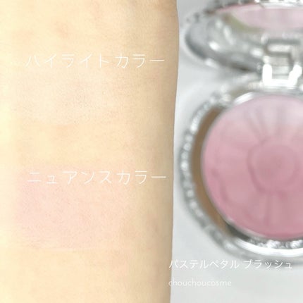 ジルスチュアート パステルペタル ブラッシュ/JILL STUART/パウダーチークを使ったクチコミ(4枚目)