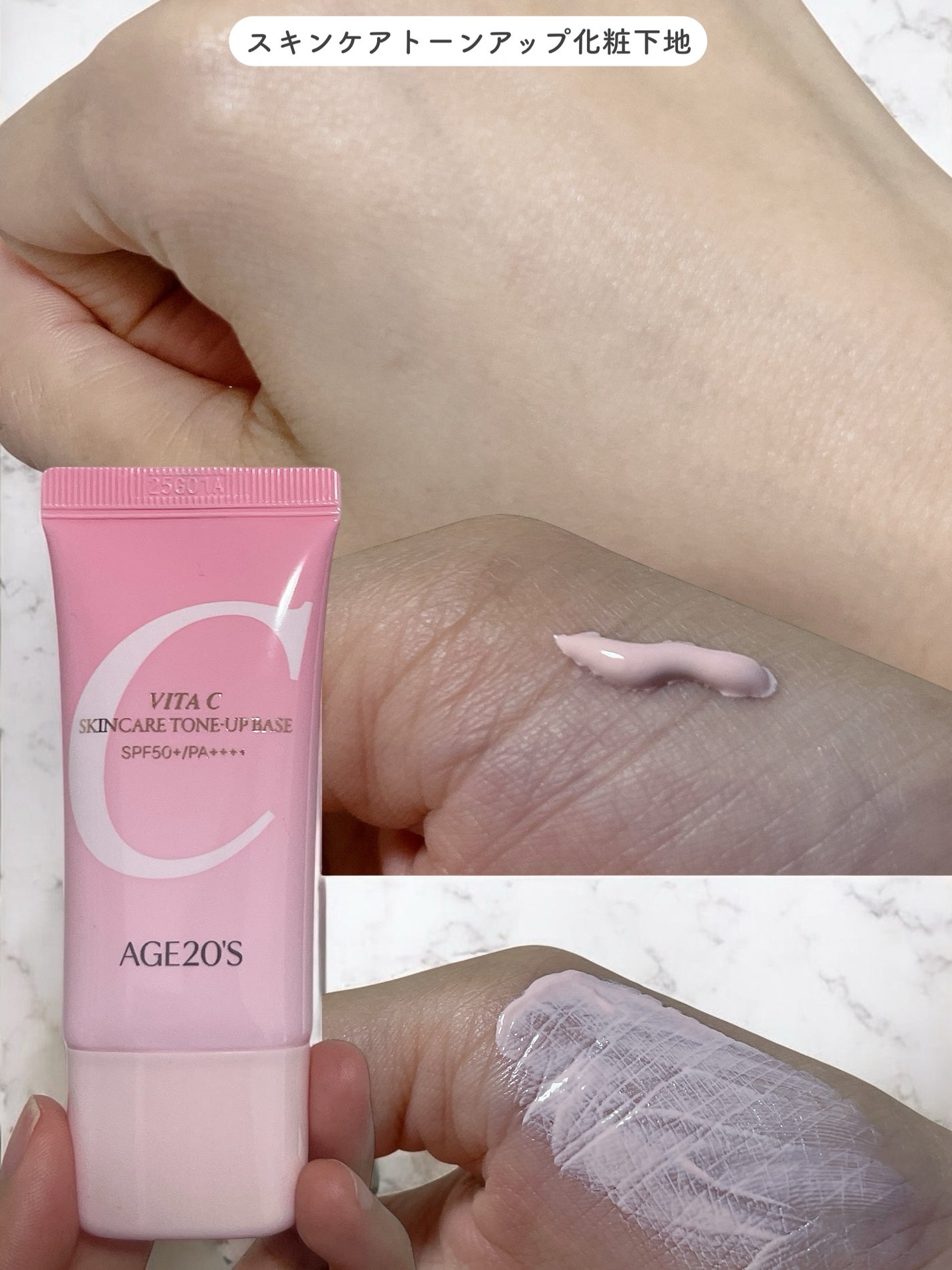 SIGNATURE ESSENCE COVER PACT /AGE20’s/クリーム・エマルジョンファンデーションを使ったクチコミ(2枚目)