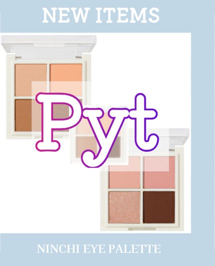 NINCHI EYEPALETTE/Pyt/アイシャドウパレットを使ったクチコミ(1枚目)