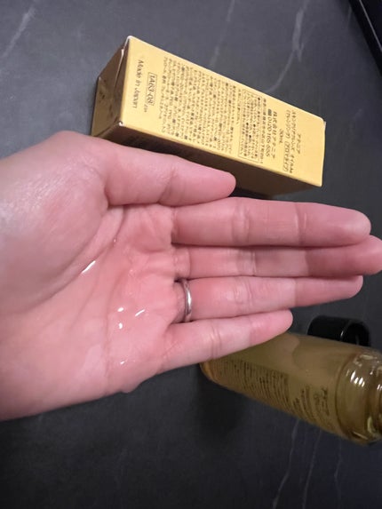 スキンクリア クレンズ オイル <アロマタイプ>/アテニア/オイルクレンジングを使ったクチコミ(2枚目)