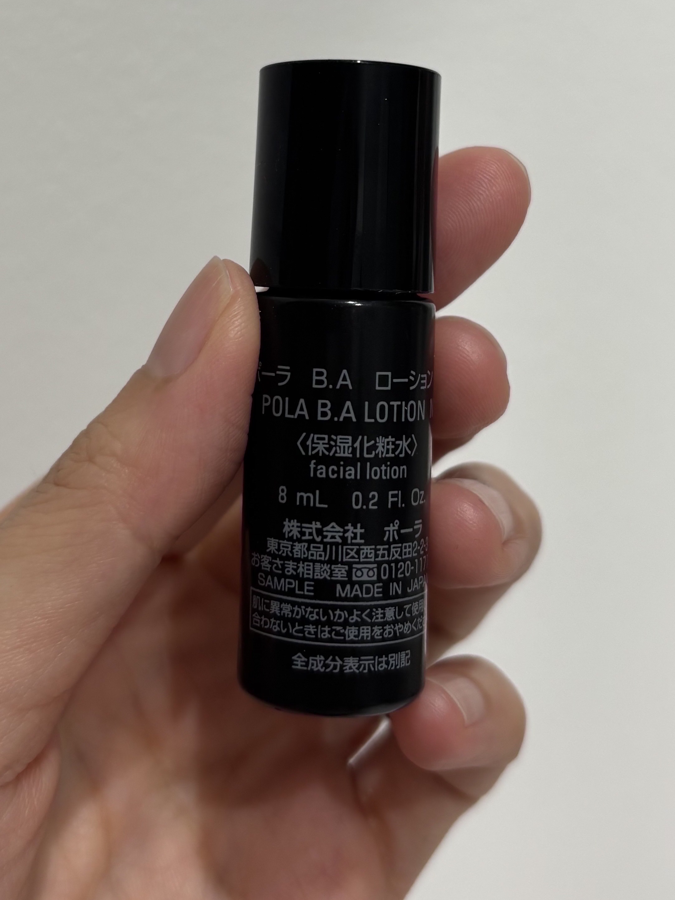 B.A ローション/B.A/化粧水を使ったクチコミ（2枚目）