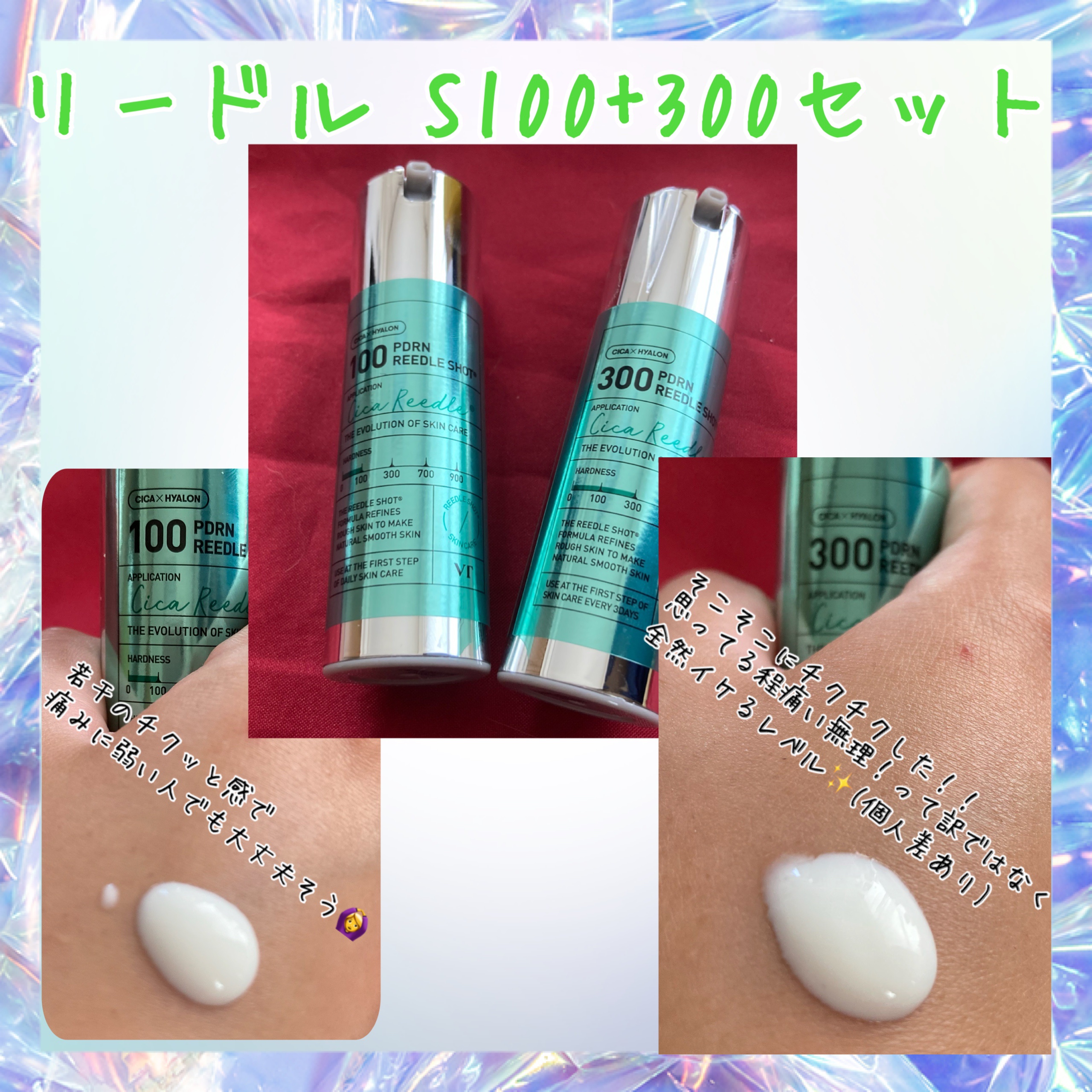 PDRN グラインディングクレンジングバーム/VT/クレンジングバームを使ったクチコミ（3枚目）