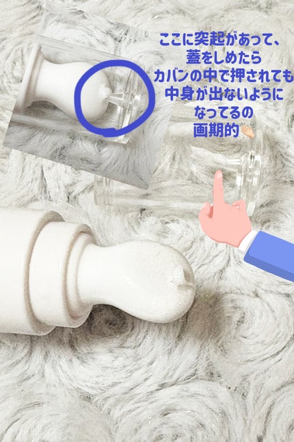 A.Cクリーム プレミアム/LEPOREM/フェイスクリームを使ったクチコミ(5枚目)