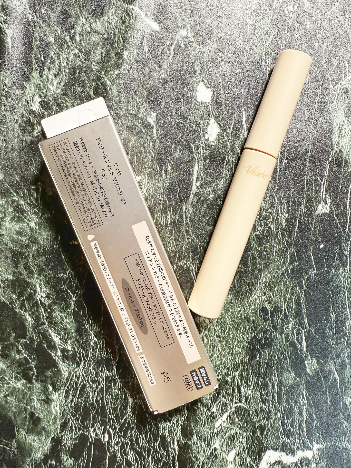 ディテールフィット マスカラ/Visée/マスカラを使ったクチコミ（2枚目）