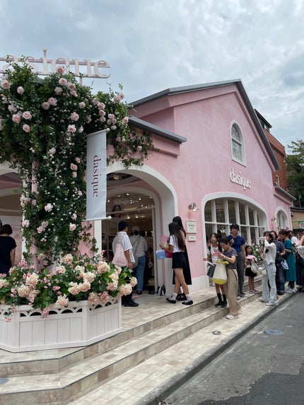 しのち☀️ on LIPS 「8月8日にオープンしたデイジークにいってきたよ!!!って言って..」(7枚目)