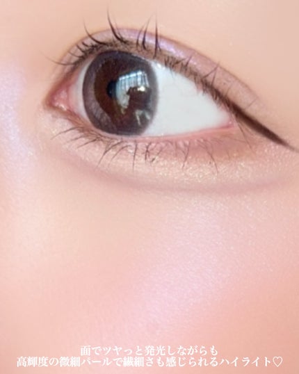 オールアワーズ ハイパールミナイザー/YVES SAINT LAURENT BEAUTE/パウダーハイライトを使ったクチコミ(4枚目)