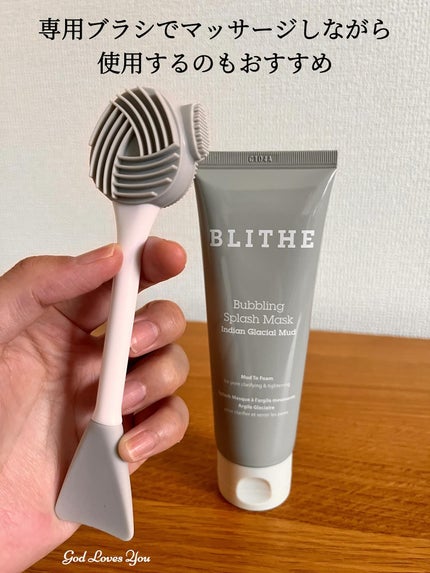 Bubbling Splash Mask Indian Glacial Mud/BLITHE/洗顔フォームを使ったクチコミ(6枚目)
