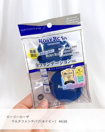 クリーミータッチライナー/キャンメイク/ジェルアイライナーを使ったクチコミ(5枚目)