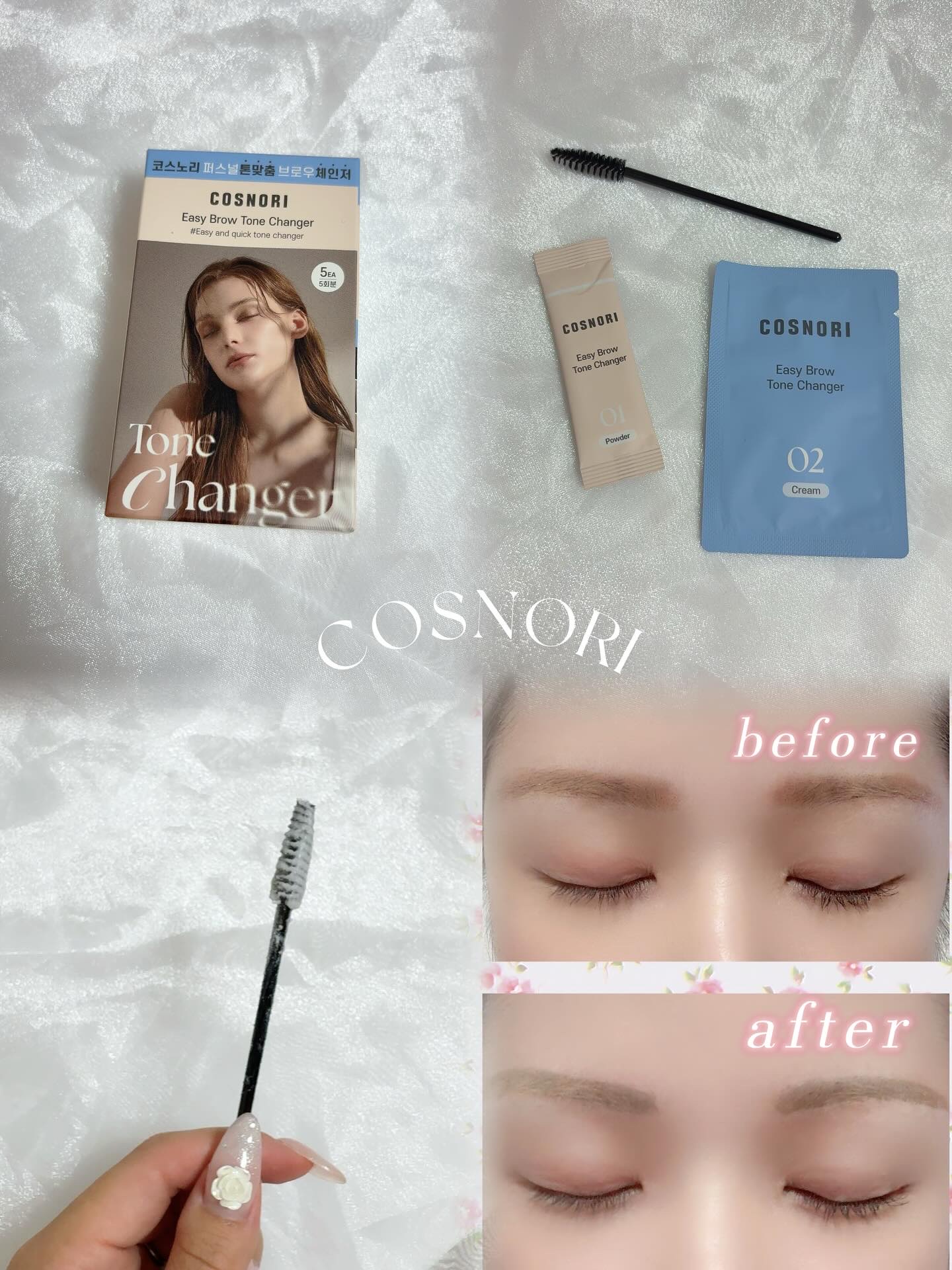 イージーブロウトーンチェンジャー/COSNORI/その他アイブロウを使ったクチコミ（1枚目）