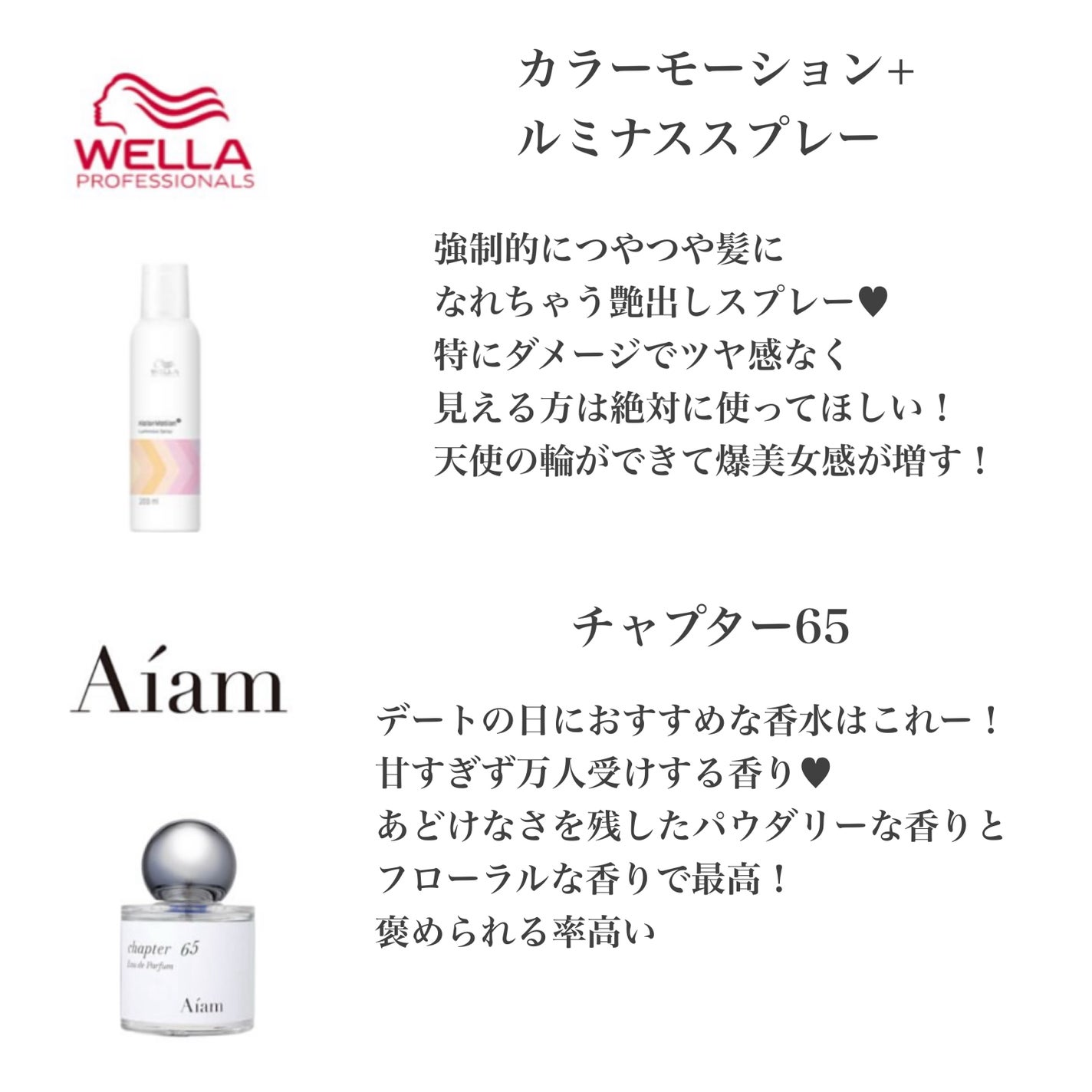 yuki on LIPS 「こんにちは♪yukiです💓😊いつも投稿見ていただきありがとうご..」(6枚目)