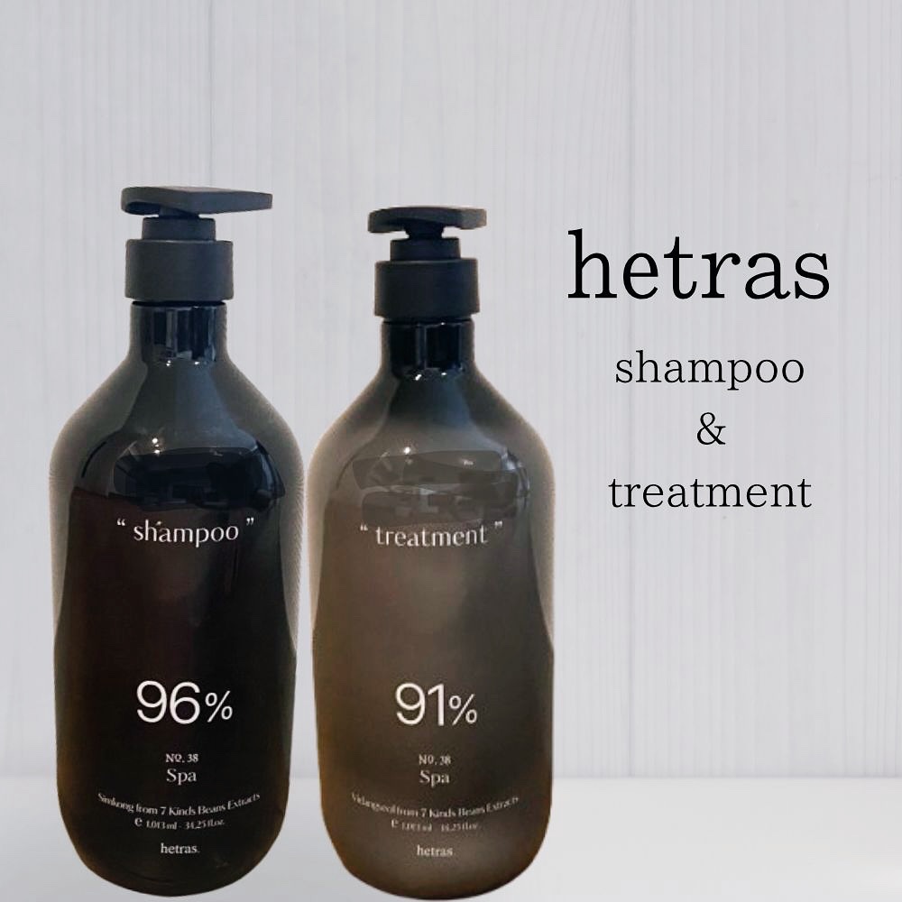 ヘトラス　シャンプー＆トリートメント/hetras/市販シャンプーを使ったクチコミ（1枚目）