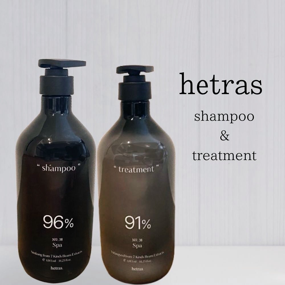 ヘトラス シャンプー&トリートメント/hetras/市販シャンプーを使ったクチコミ(1枚目)