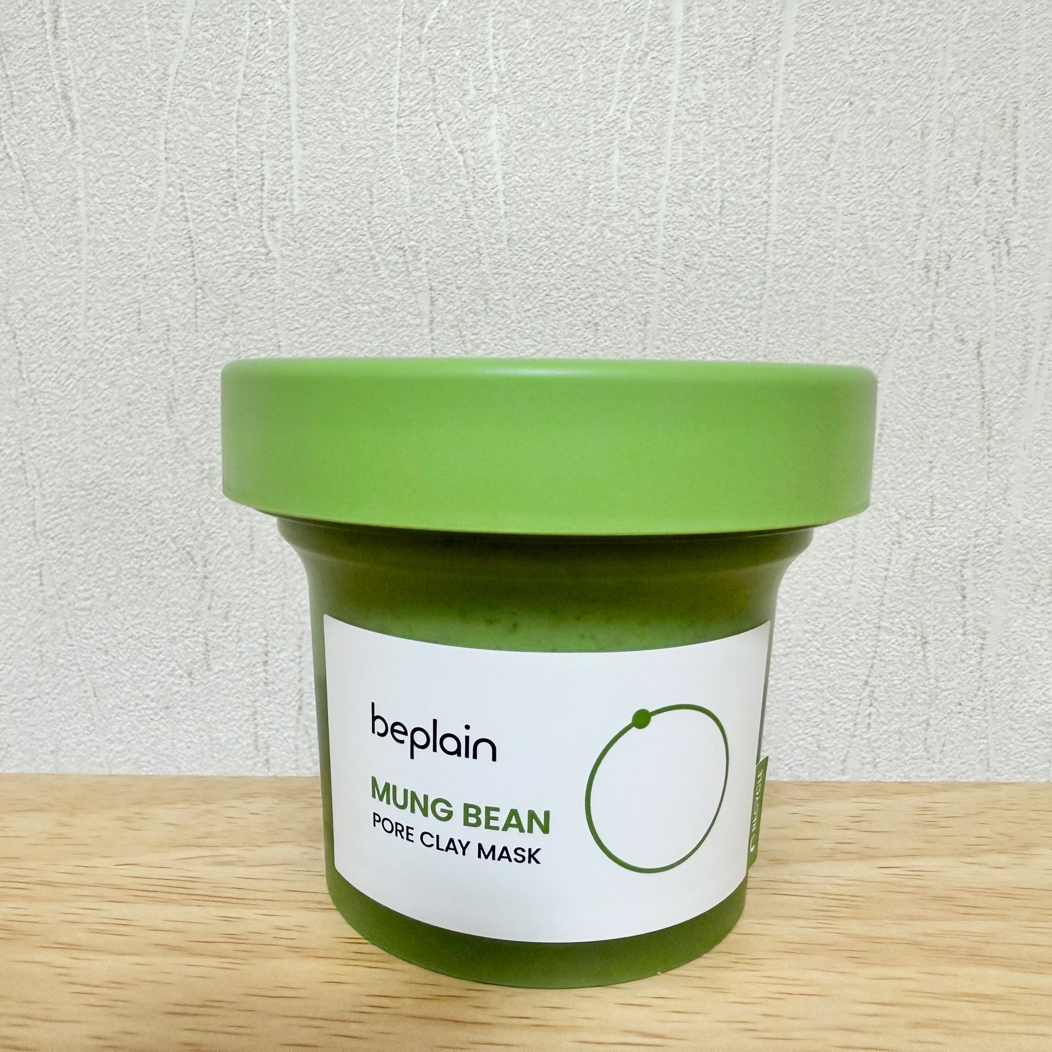 緑豆毛穴クレイパック/beplain/洗い流すパック・マスクを使ったクチコミ（1枚目）