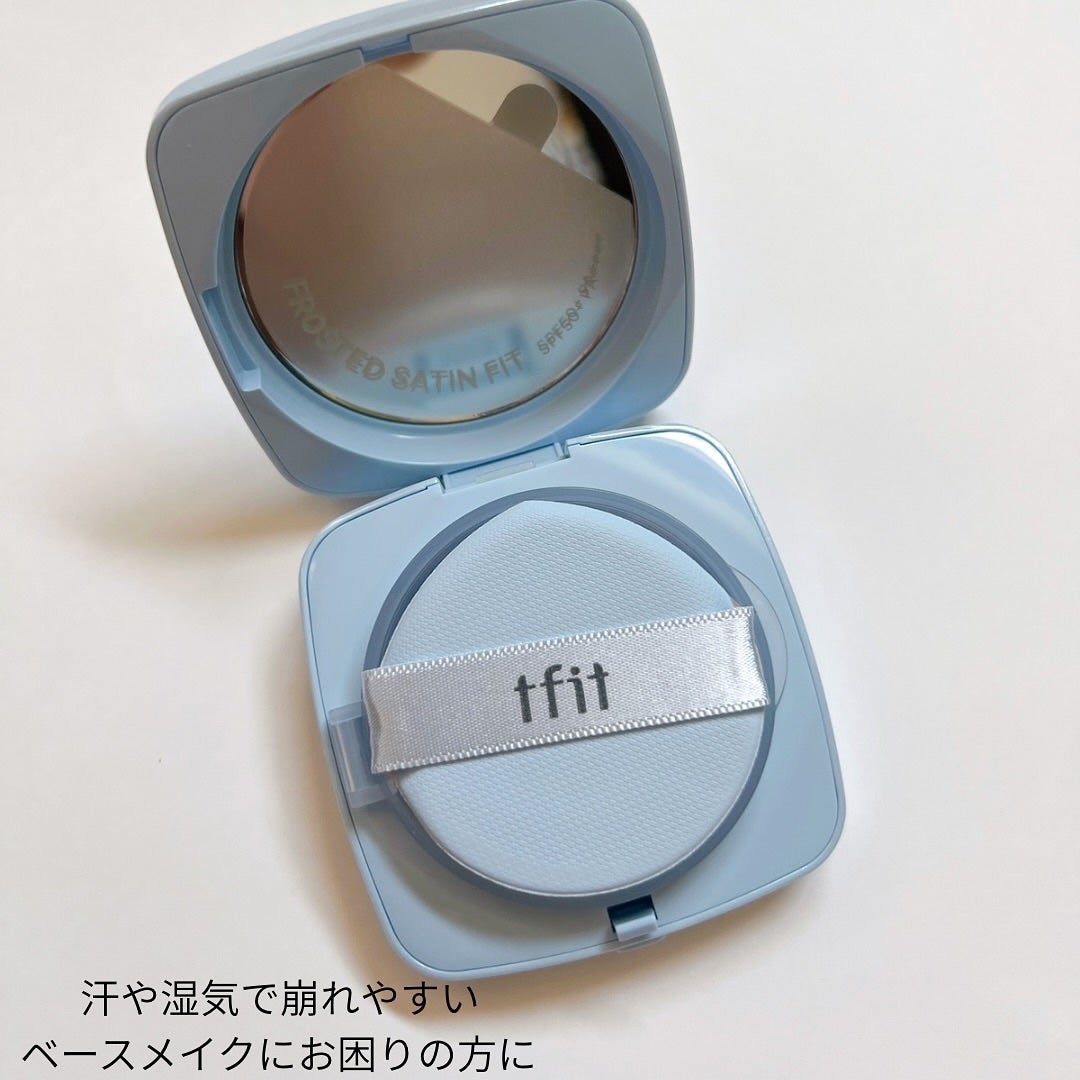 あやこ @フォロバ100 on LIPS 「最近のヒットアイテム✨tfitアイシーフィットカバークッション..」(2枚目)