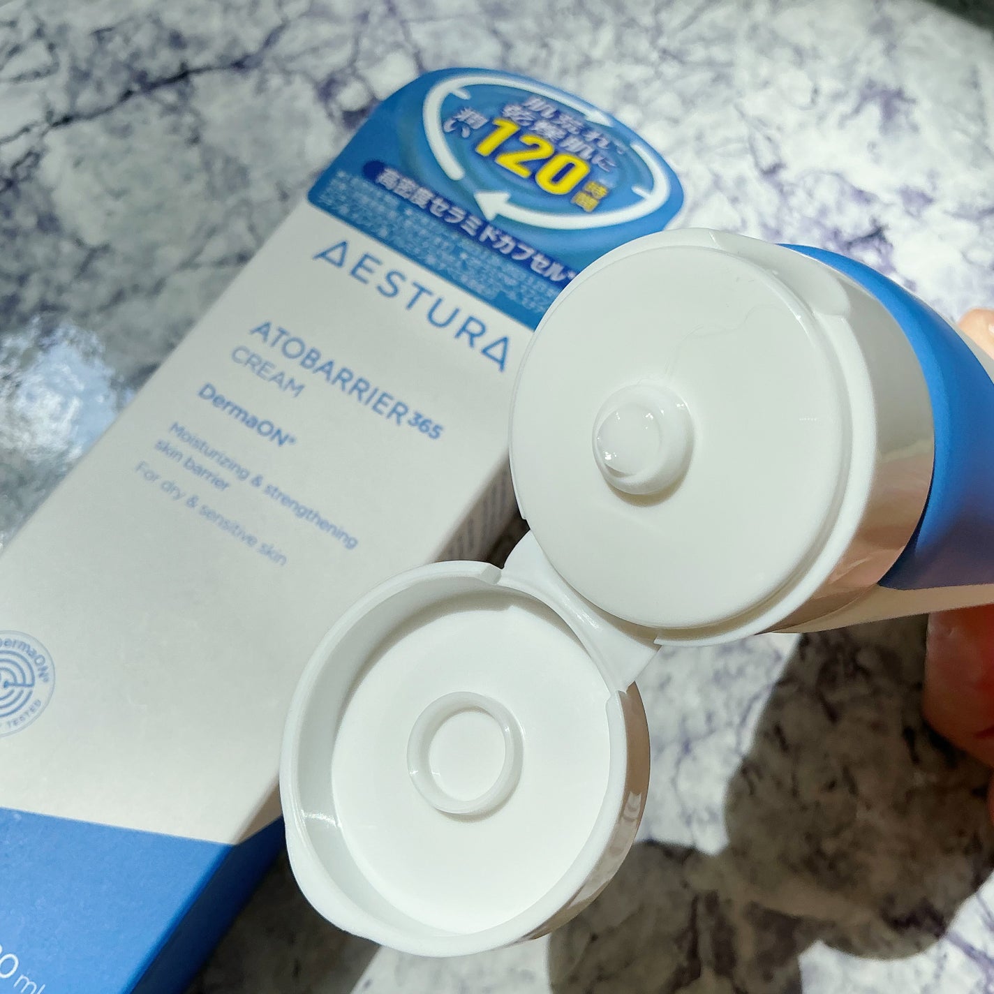 kappa on LIPS 「アモーレパシフィックジャパン株式会社アトバリア365クリーム4..」(3枚目)