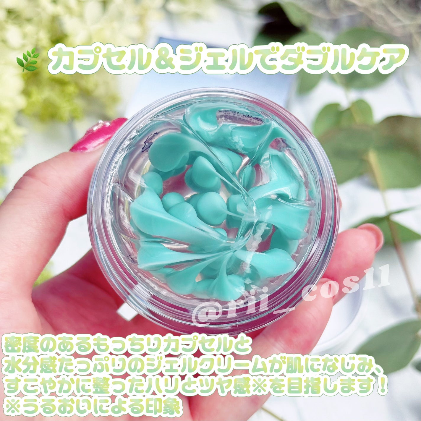 PDRN+ デイリーマスク/VT/シートマスク・パックを使ったクチコミ(4枚目)