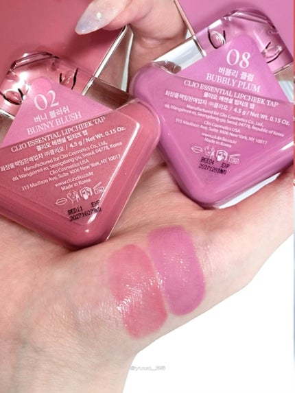 エッセンシャル リップチーク タップ/CLIO/ジェル・クリームチークを使ったクチコミ(4枚目)