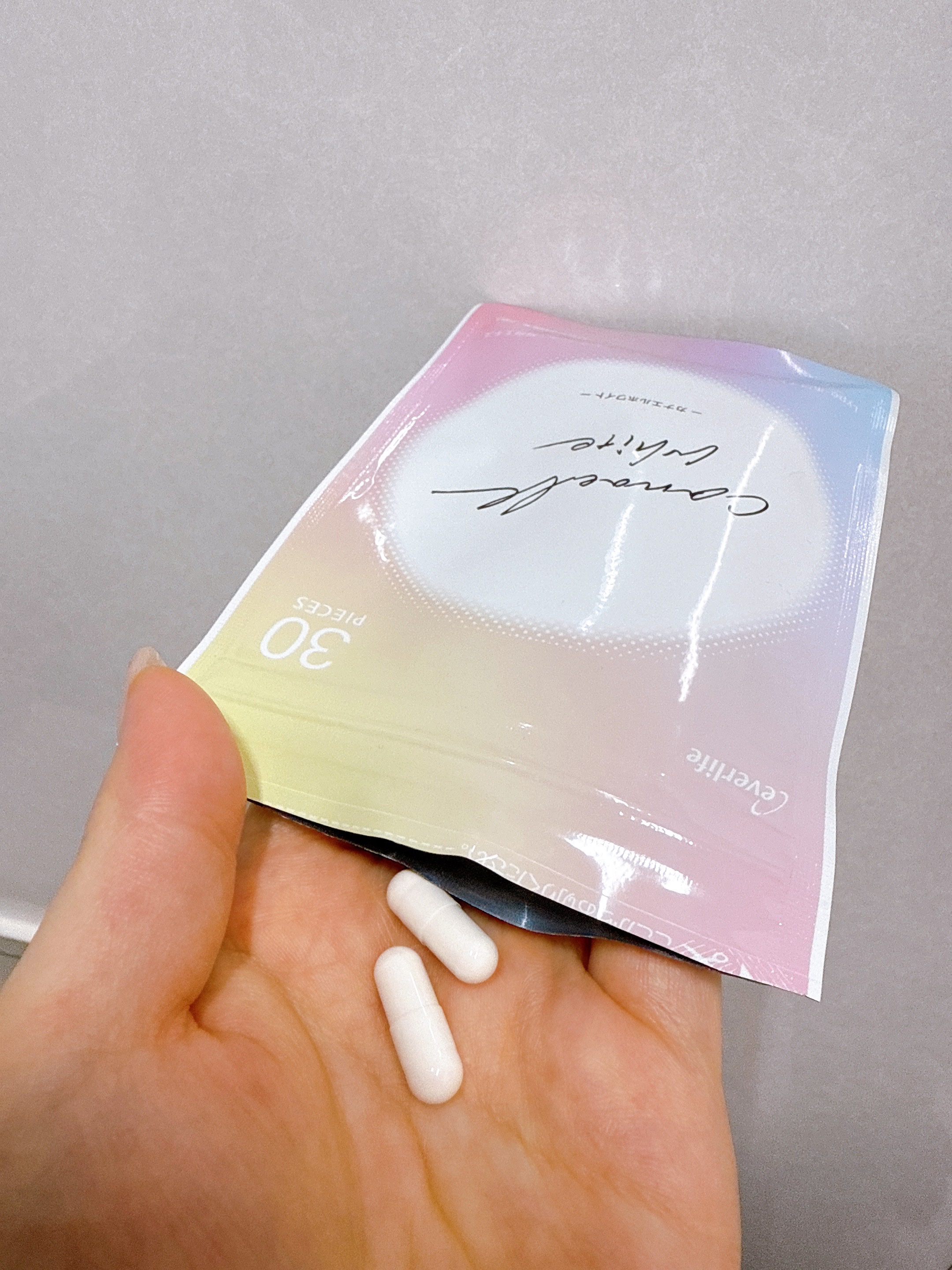 カナエルホワイト 30粒/エバーライフ/健康サプリメントを使ったクチコミ（3枚目）