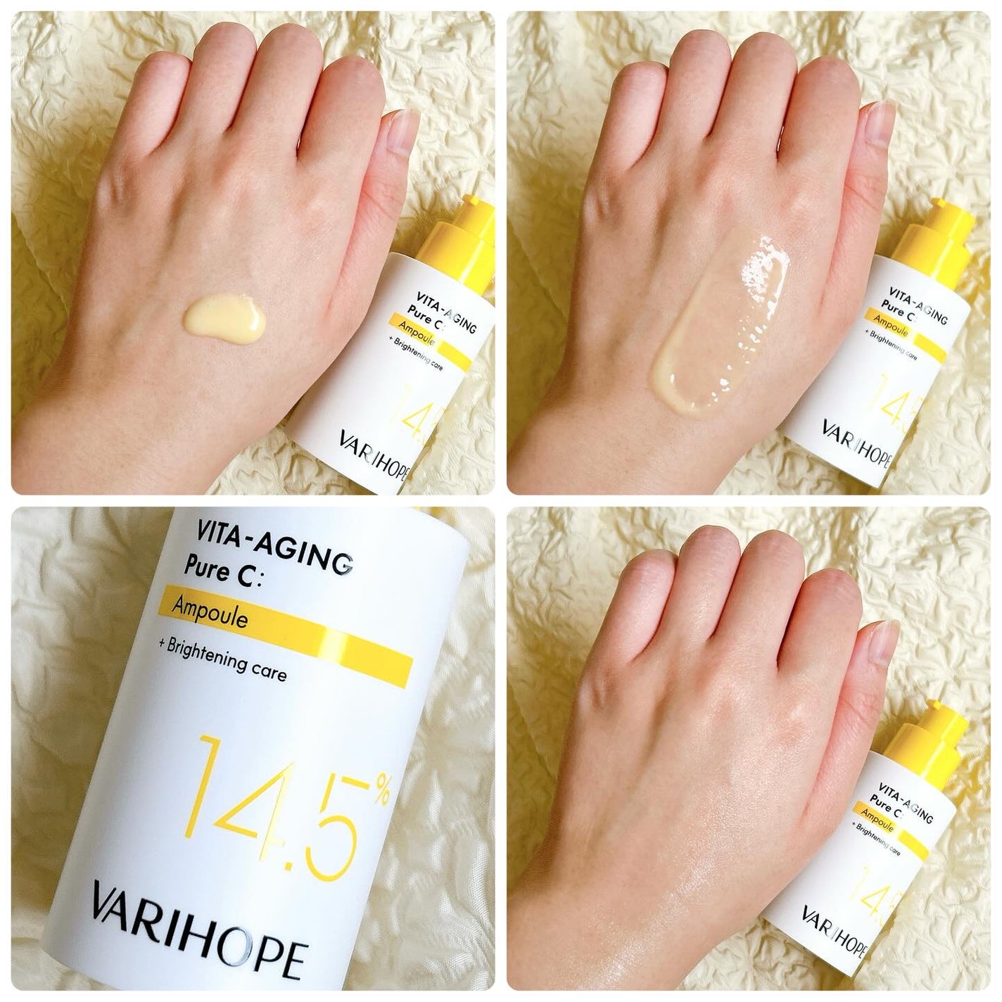 第2世代 ビタエイジングピュアC 美容液 /VARI:HOPE/美容液を使ったクチコミ(3枚目)