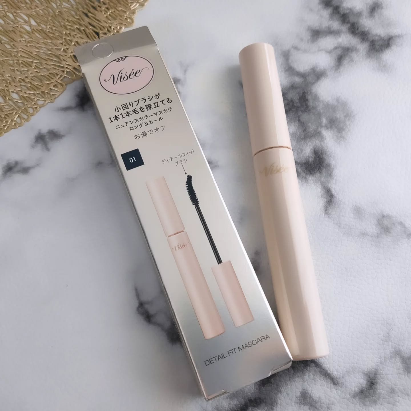 ディテールフィット マスカラ/Visée/マスカラを使ったクチコミ（2枚目）