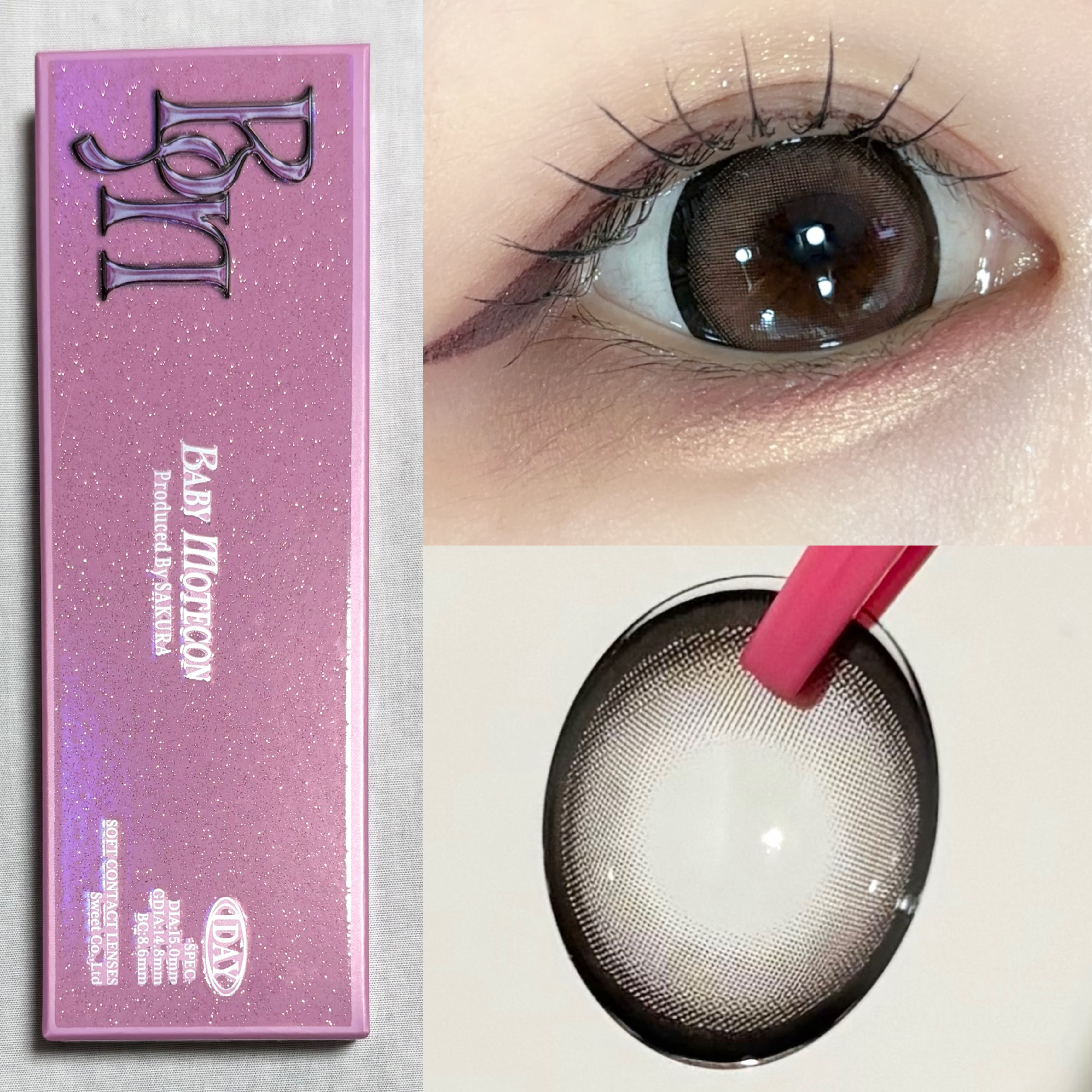 ベイビーモテコン/モテコン/カラーコンタクトレンズを使ったクチコミ（2枚目）