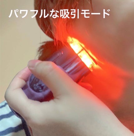 インモトックス小顔リフトアップペプチドショットクリーム&吸引ジェット/MEDITHERAPY/フェイスクリームを使ったクチコミ(8枚目)