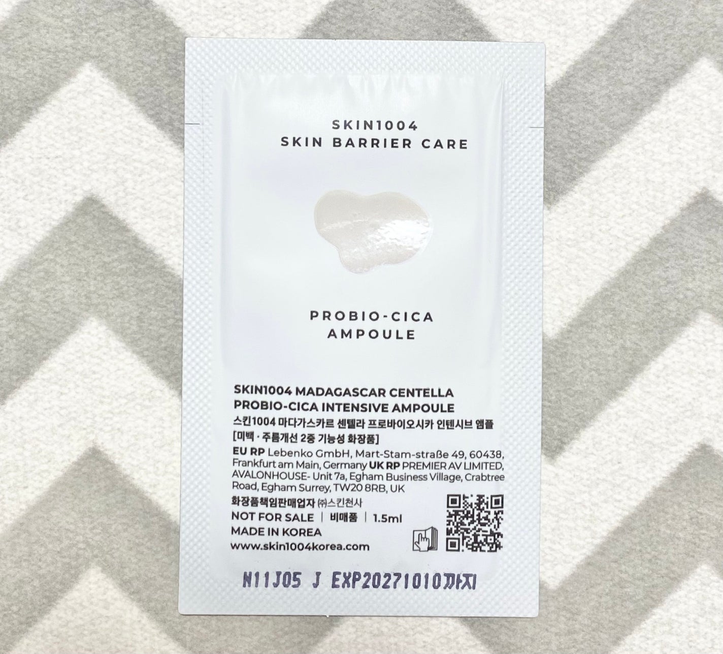 プロバイオシカ インテンシブ アンプル/SKIN1004/美容液を使ったクチコミ(2枚目)