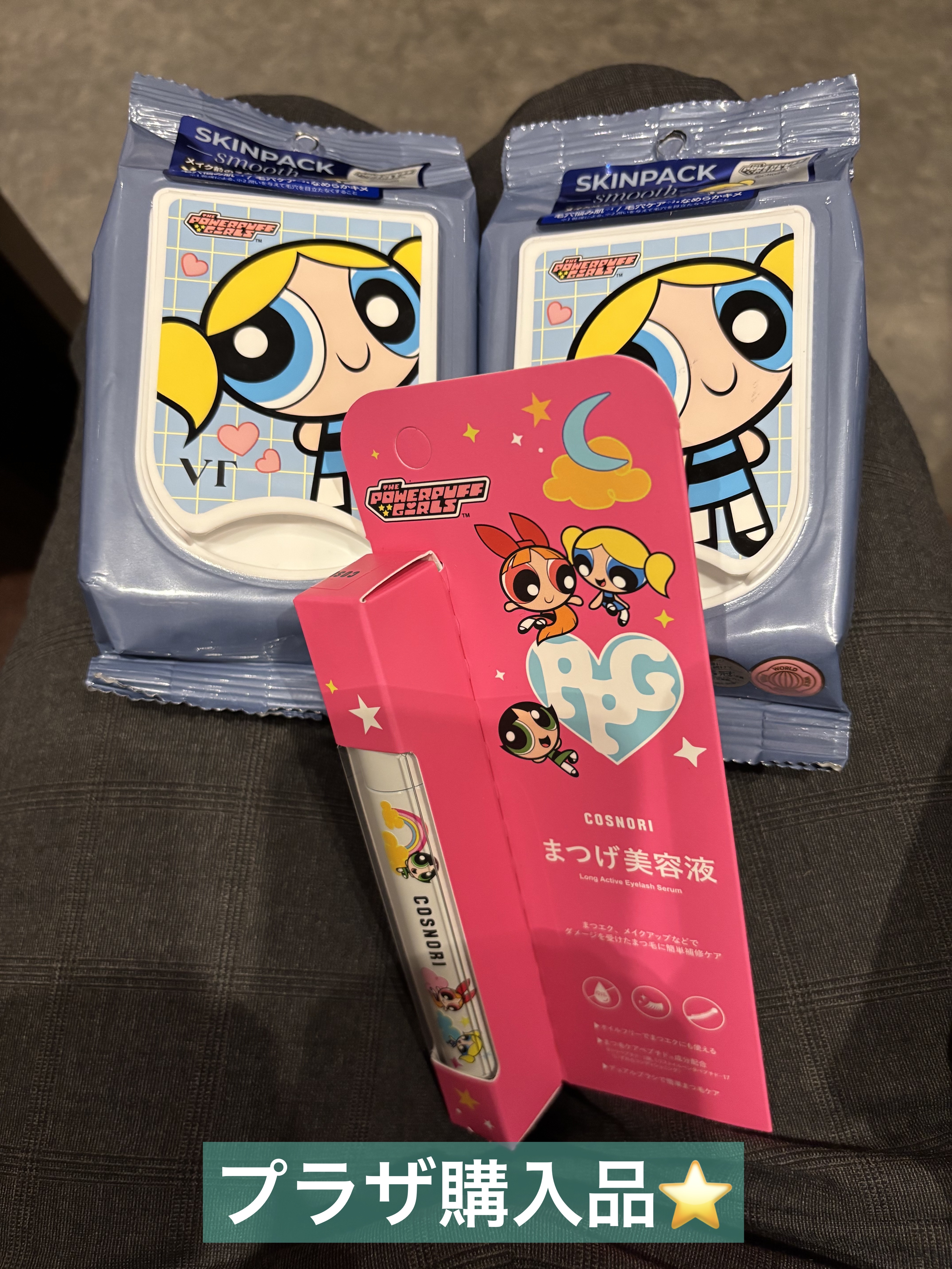 スムーズスキンパック パワーパフ ガールズ（100枚 (210g)）/VT/シートマスク・パックを使ったクチコミ（1枚目）