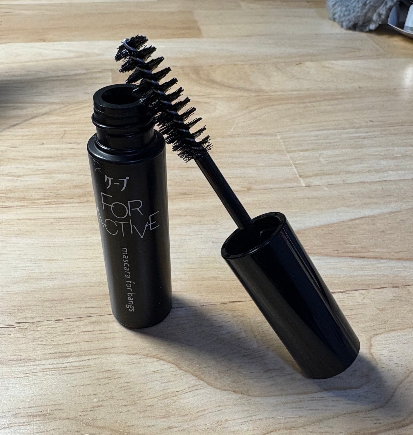 ケ-プ フォーアクティブ 前髪ホールドマスカラ/ケープ/ヘアジェルを使ったクチコミ(2枚目)