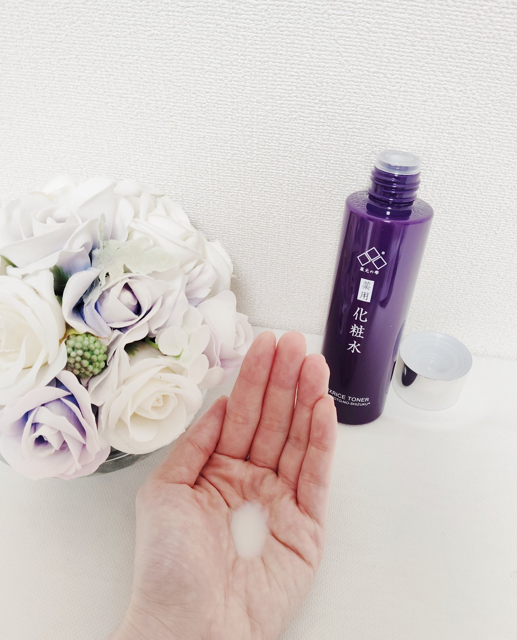 薬用美白シワ改善ローション/蔵元の雫/化粧水を使ったクチコミ（3枚目）